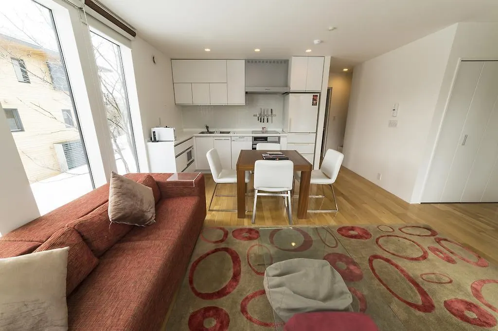 Apartamento Niseko Central - Hangetsu Kutchan Japón