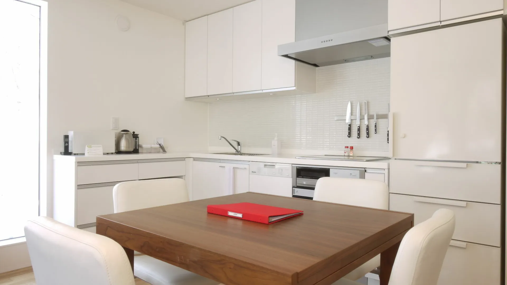 Niseko Central - Hangetsu Kutchan Apartamento
